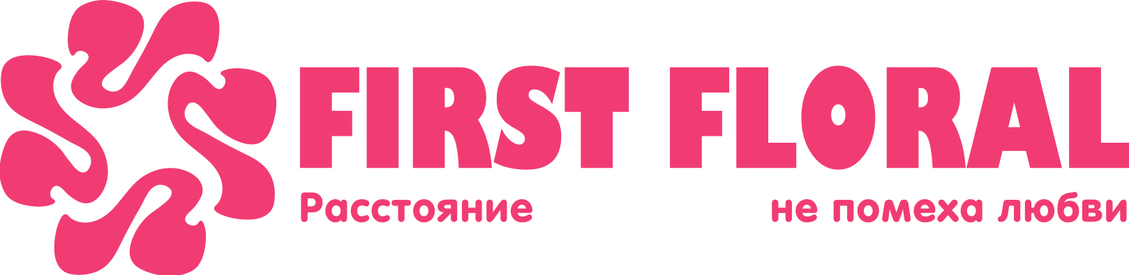 First Floral в Воронеже